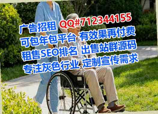 大田代怀种植经营部